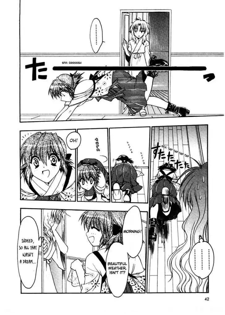Sakura no Ichiban! Chapter 2 9